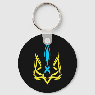 Ukrainian National Emblem Yellow Blue Colors - Ukr Keychain