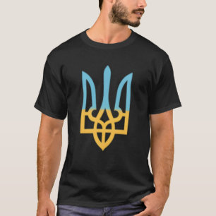 Ukrainian National Symbol Trident I Stand With Ukr T-Shirt