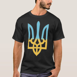 Ukrainian National Symbol Trident I Stand with Ukr T-Shirt