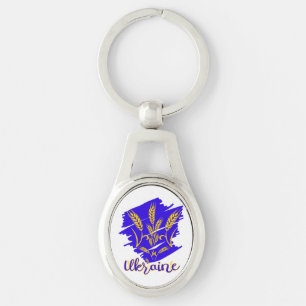 Ukrainian national symbol tryzub made of wheat ear keychain