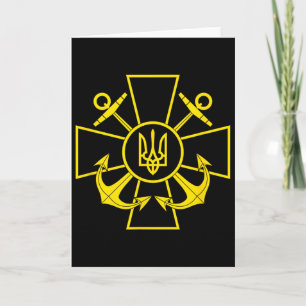 Ukrainian Navy Emblem Ukraine Navy Armed Forces 1  Card
