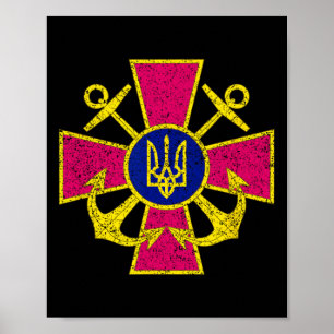 Ukrainian Navy Emblem Ukraine Navy Armed Forces  Poster