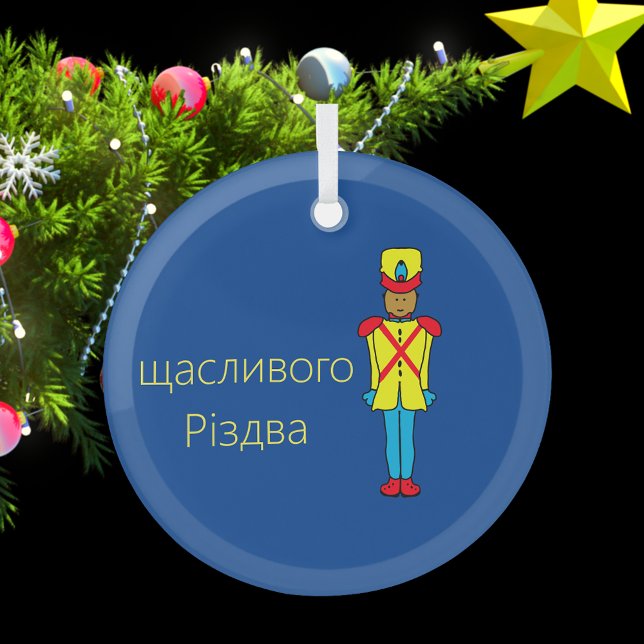 Ukrainian Nutcracker Glass Ornament (Creator Uploaded)