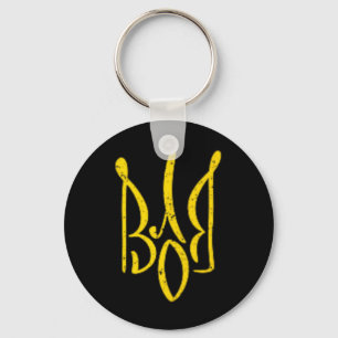 Ukrainian President Volodymyr Zelensky Ukraine Pri Keychain