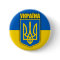 Ukrainian Pride