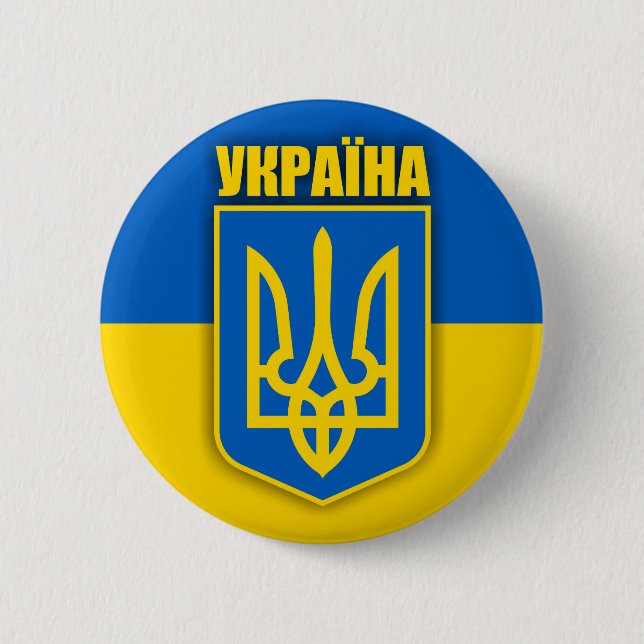 Ukrainian Pride 2 Inch Round Button (Front)