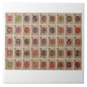 Ukrainian Pysanka Easter Egg Tile