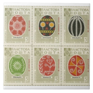 Ukrainian Pysanka Easter Egg Tile