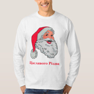 Ukrainian Santa Claus T-Shirt