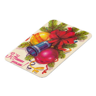 Ukrainian soviet postcard magnet