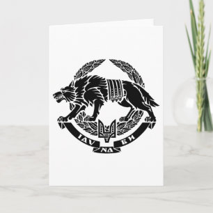Ukrainian Special Operations Forces Armed Forces O Card