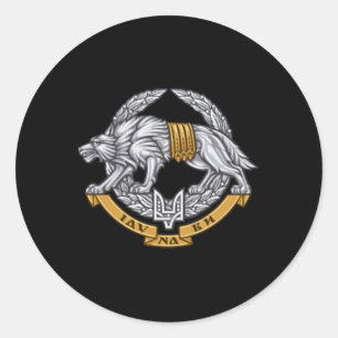 Ukrainian Special Operations Forces Armed Forces O Classic Round Sticker