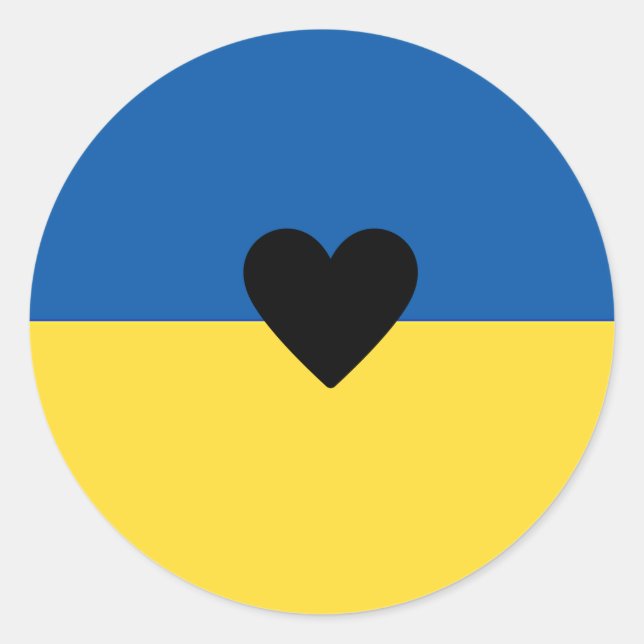 Ukrainian Support Ukraine Heart Flag Classic Round Sticker (Front)