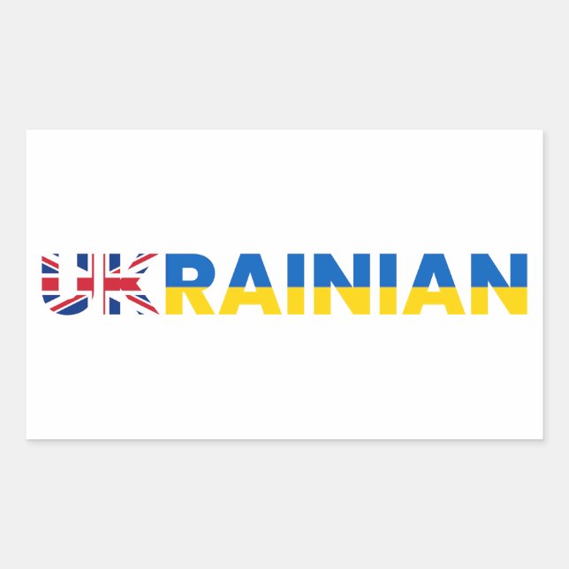 UKrainian Supporter Sticker (Front)