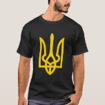 Ukrainian symbol trident coat of arms. T-Shirt<br><div class="desc">Ukrainian symbol trident coat of arms. Glory to Ukraine!</div>