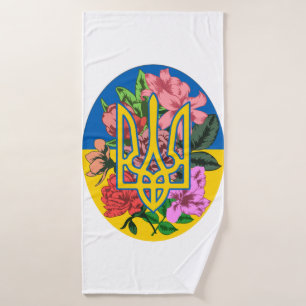Ukrainian trident and flag of Ukraine with flowers Bath Towel
