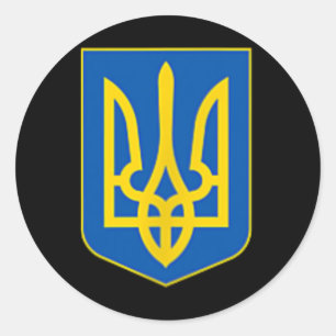 Ukrainian Trident Emblem Coat Of Arms Logo Classic Round Sticker