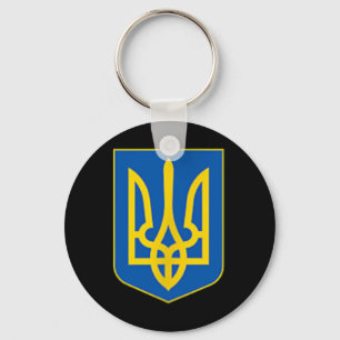 Ukrainian Trident Emblem Coat Of Arms Logo Keychain