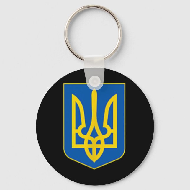 Ukrainian Trident Emblem Coat Of Arms Logo  Keychain (Front)