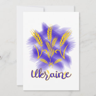 Ukrainian trident made of wheat ear announcement