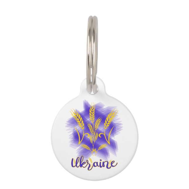 Ukrainian trident made of wheat ear pet tag (Front)