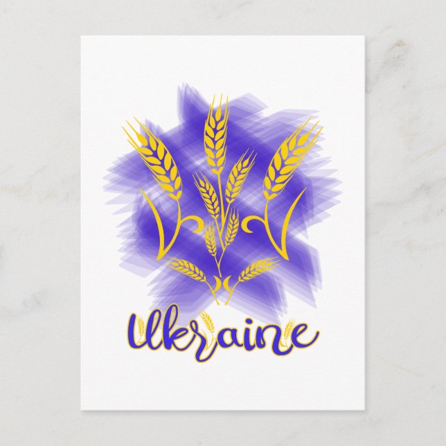 Ukrainian trident made of wheat ear postcard (Front)