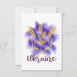 Ukrainian trident made of wheat ear thank you card