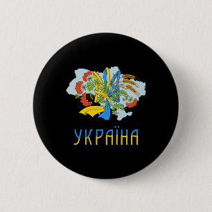 Ukrainian Trident Shirt Love Ukraine Flag Tryzub G 2 Inch Round Button