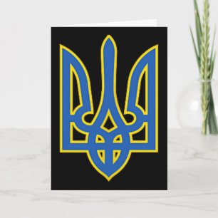 Ukrainian Trident Shirt Tryzub Ukraine Army Green Card