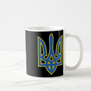 Ukrainian Trident Shirt Tryzub Ukraine Army Green Coffee Mug