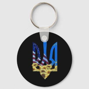 Ukrainian Trident Sunflower American Flag Ukrainia Keychain