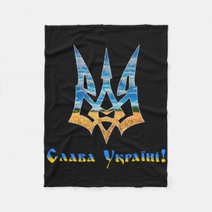 Ukrainian Trident Support Ukraine I Stand With Ukr Fleece Blanket