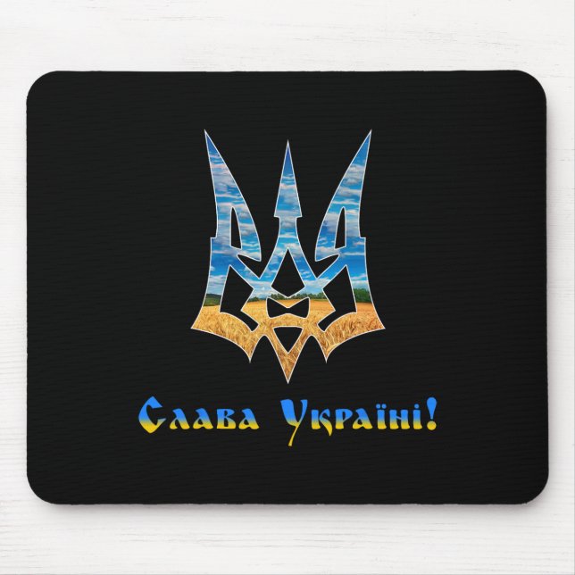 Ukrainian Trident Support Ukraine I Stand With Ukr Mouse Pad (Front)