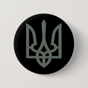 Ukrainian Trident Symbol Tryzub Emblem  2 Inch Round Button