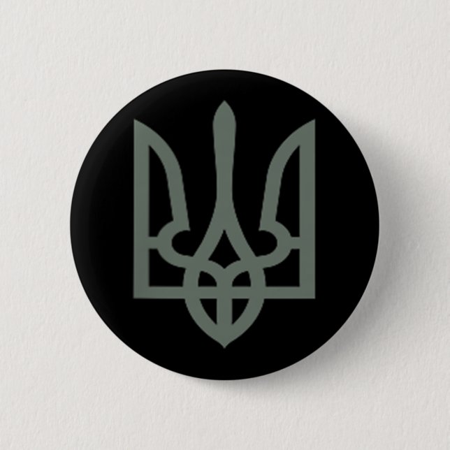 Ukrainian Trident Symbol Tryzub Emblem  2 Inch Round Button (Front)
