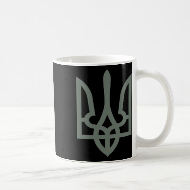 Ukrainian Trident Symbol Tryzub Emblem  Coffee Mug (Right)