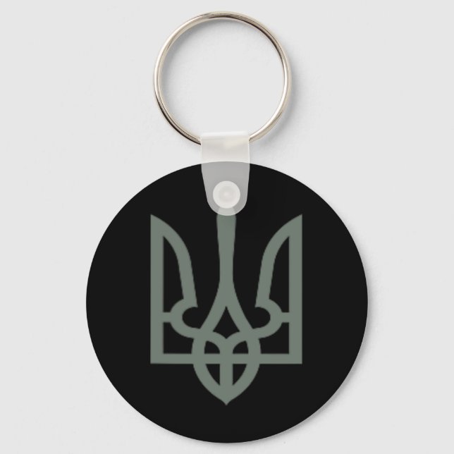 Ukrainian Trident Symbol Tryzub Emblem  Keychain (Front)