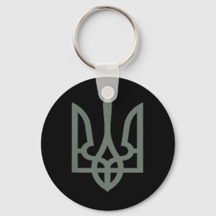 Ukrainian Trident Symbol Tryzub Emblem  Keychain