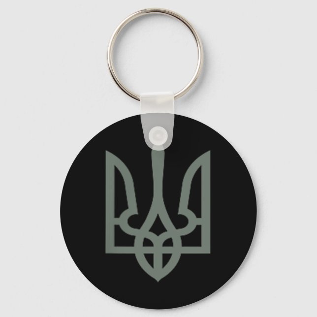 Ukrainian Trident Symbol Tryzub Emblem  Keychain (Front)