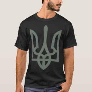 Ukrainian Trident Symbol Tryzub Emblem T-Shirt