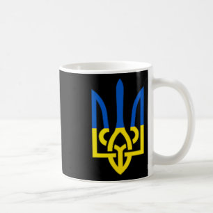 Ukrainian Trident Symbol - Ukraine Flag Support Pa Coffee Mug