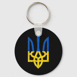 Ukrainian Trident Symbol - Ukraine Flag Support Pa Keychain