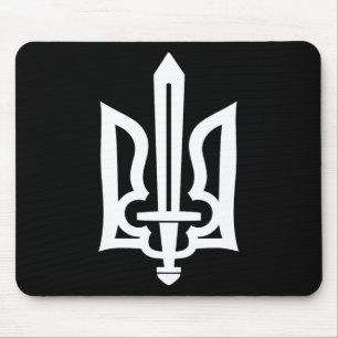 Ukrainian Trident Symbol - Ukraine Gerb With Sword Mouse Pad