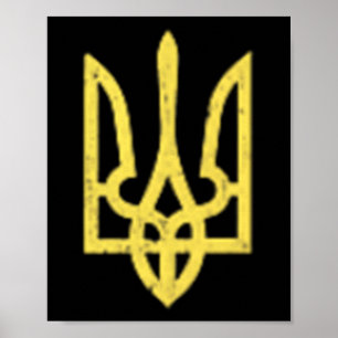 Ukrainian Trident Symbol - Ukraine Support Patriot Poster