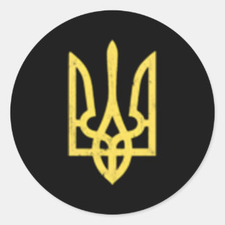 Ukrainian Trident Symbol Ukraine Support Patriotic Classic Round Sticker