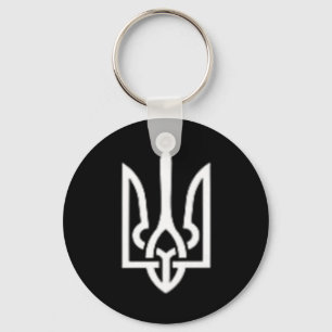 Ukrainian Trident Symbol - Ukraine Tryzub Patrioti Keychain