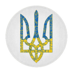 Ukrainian trident textured flag of Ukraine colours Cutting Board