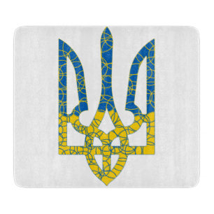 Ukrainian trident textured flag of Ukraine colours Cutting Board