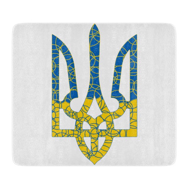 Ukrainian trident textured flag of Ukraine colours Cutting Board (Front)