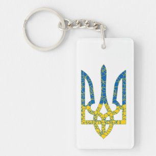 Ukrainian trident textured flag of Ukraine colours Keychain